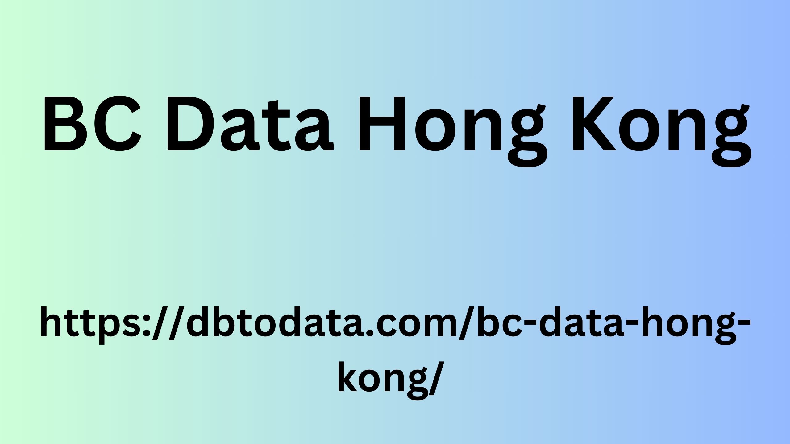 BC Data Hong Kong