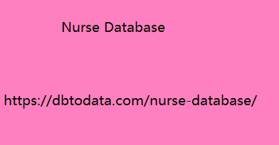 护士数据库