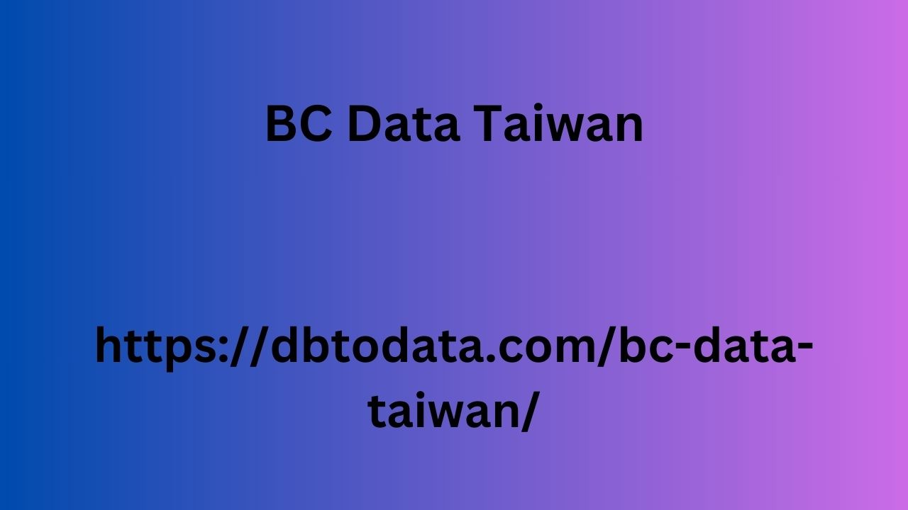 BC Data Taiwan