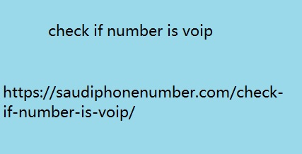 check if number is voip