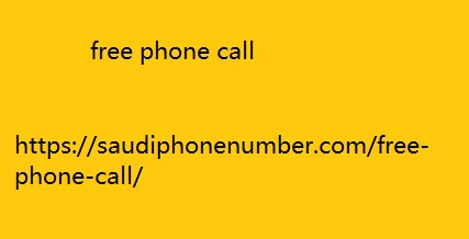 free phone call